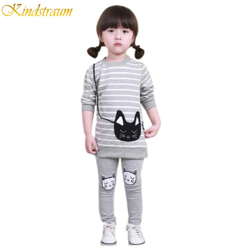 Girl's Striped Clothing Sets